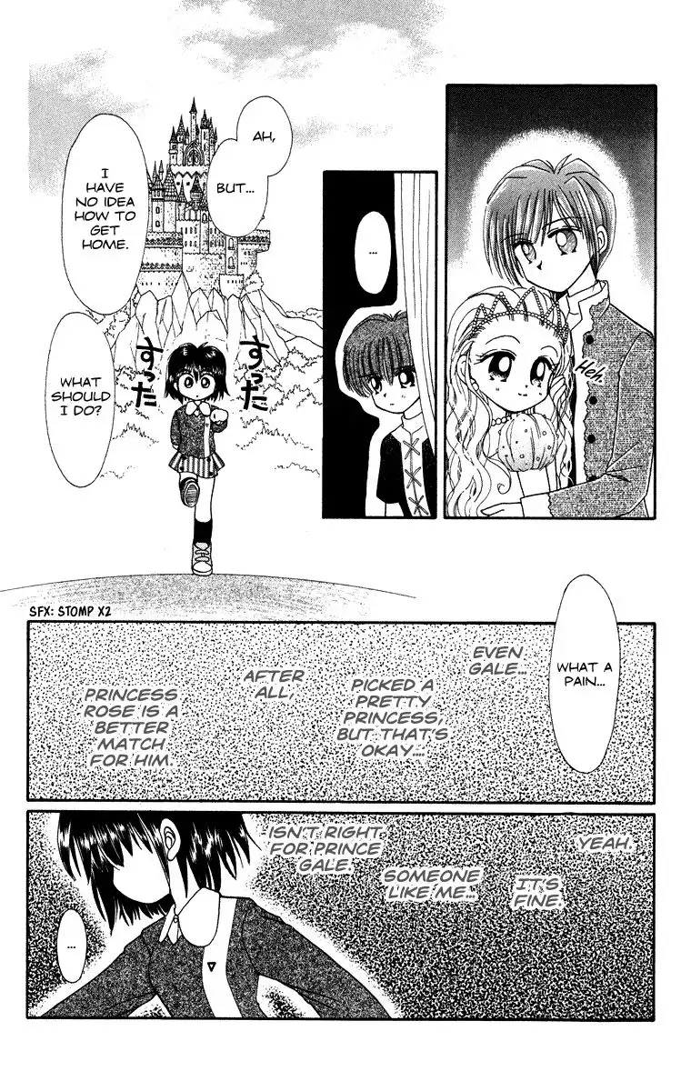 Kero Kero Chime Chapter 31.3 33